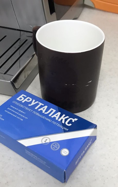 Отзыв. Изображение.